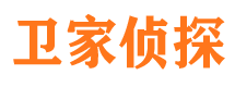 调兵山寻人公司